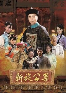 小狐狸好想要 新主播~万丈风情 向狼友们展现[1V 192M][百度盘]